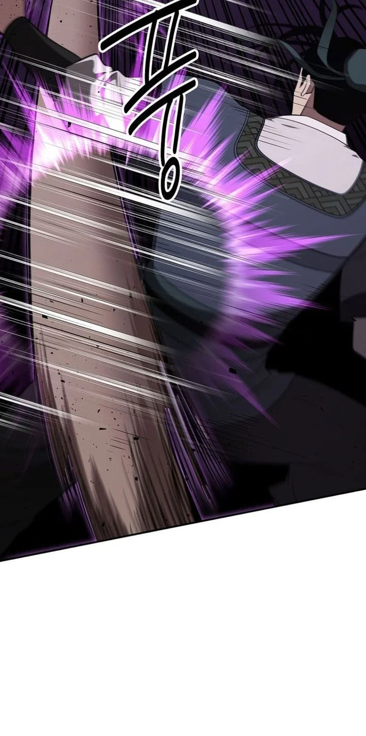 the worlds best kunlun tavern chapter 93 - Page 2