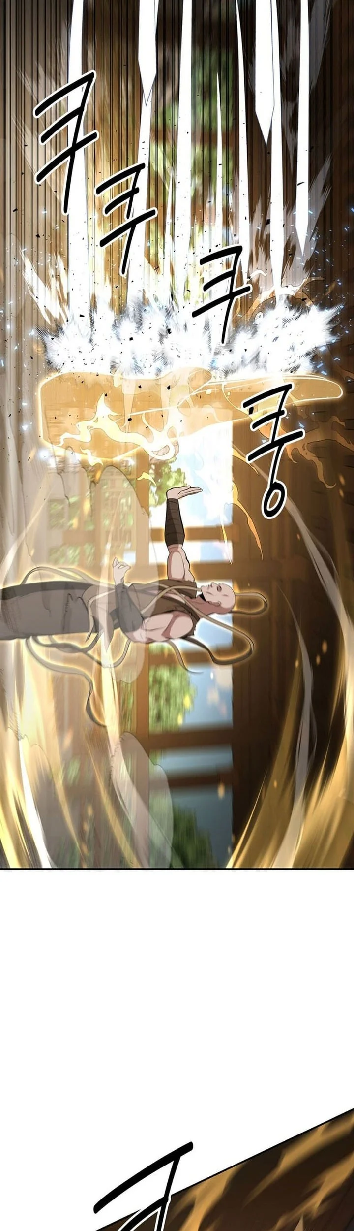 the worlds best kunlun tavern chapter 93 - Page 43