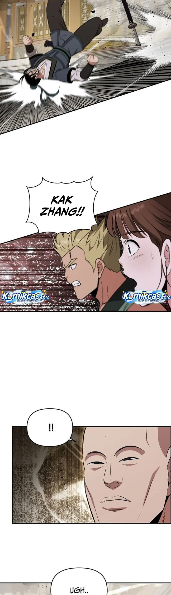 the worlds best kunlun tavern chapter 93 - Page 47