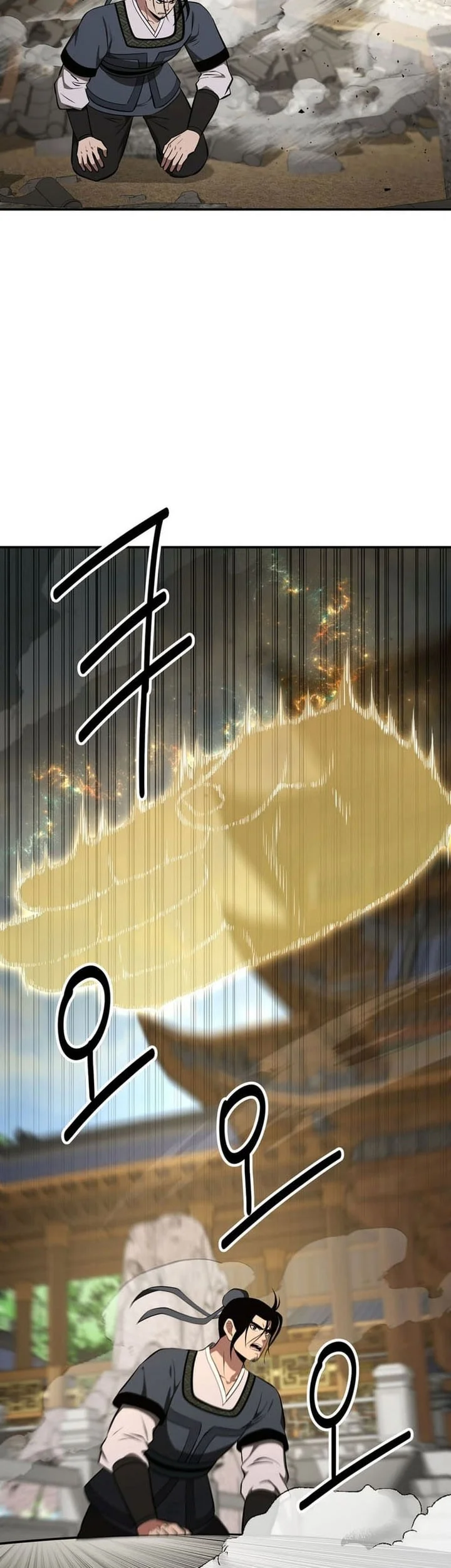 the worlds best kunlun tavern chapter 93 - Page 51