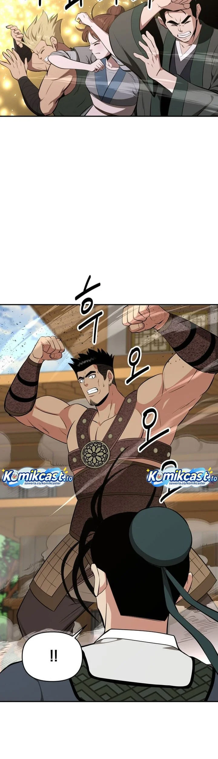 the worlds best kunlun tavern chapter 93 - Page 55