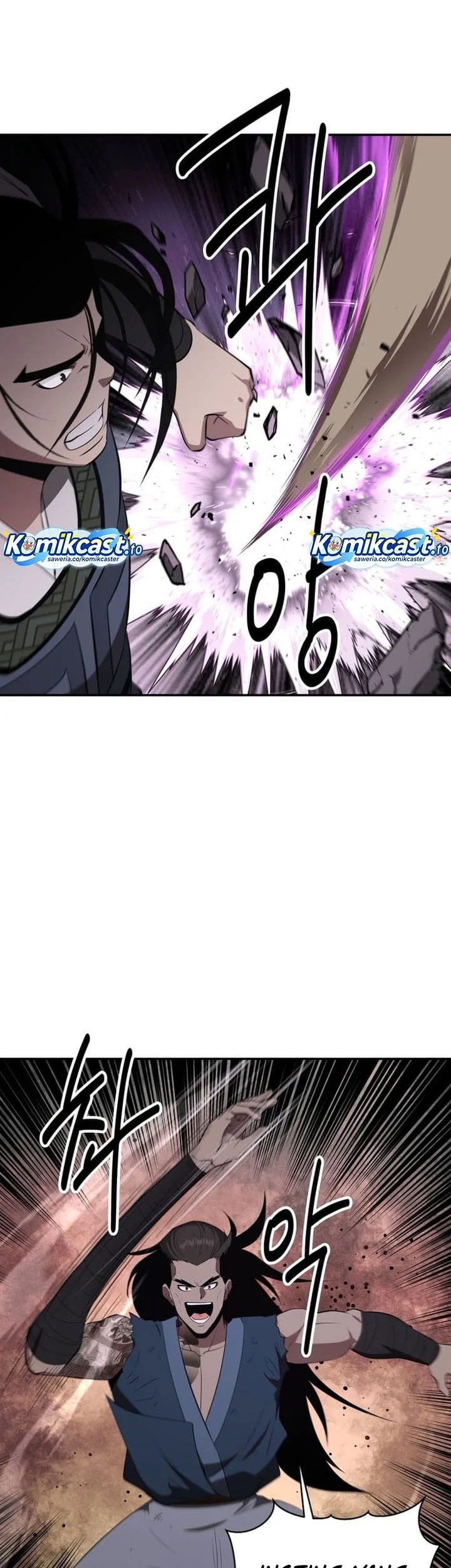 the worlds best kunlun tavern chapter 93 - Page 3