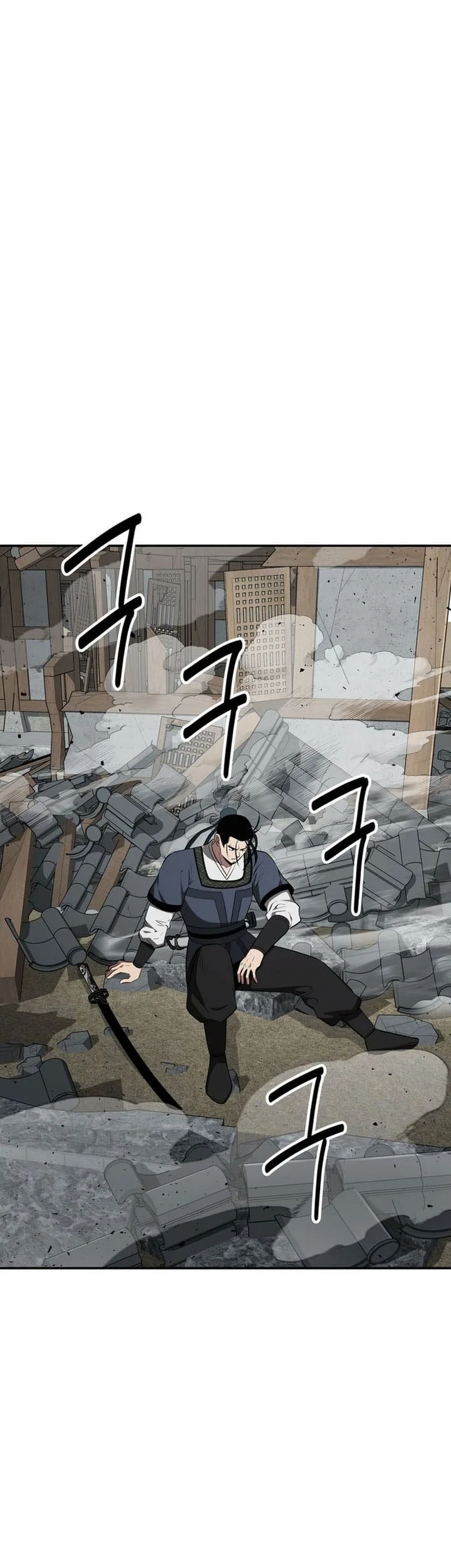 the worlds best kunlun tavern chapter 93 - Page 15