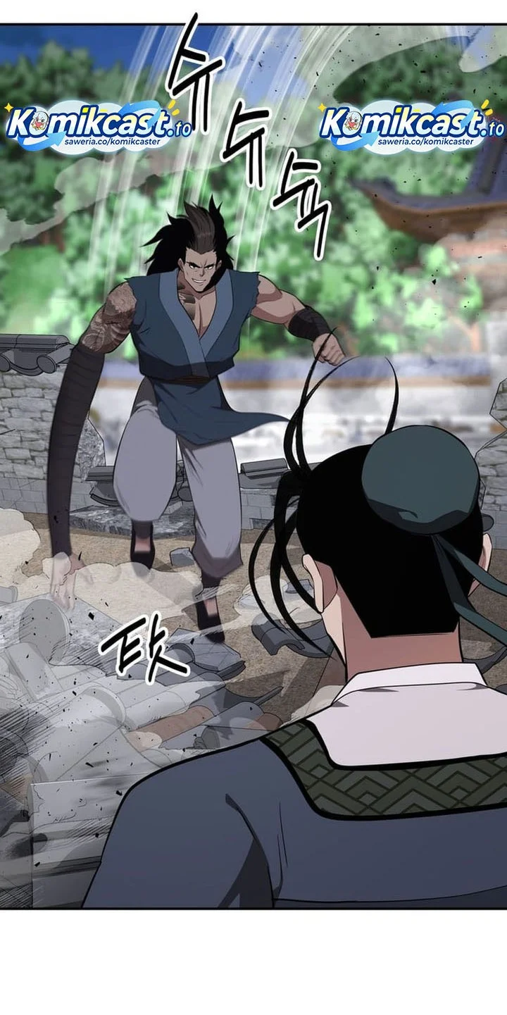 the worlds best kunlun tavern chapter 93 - Page 16