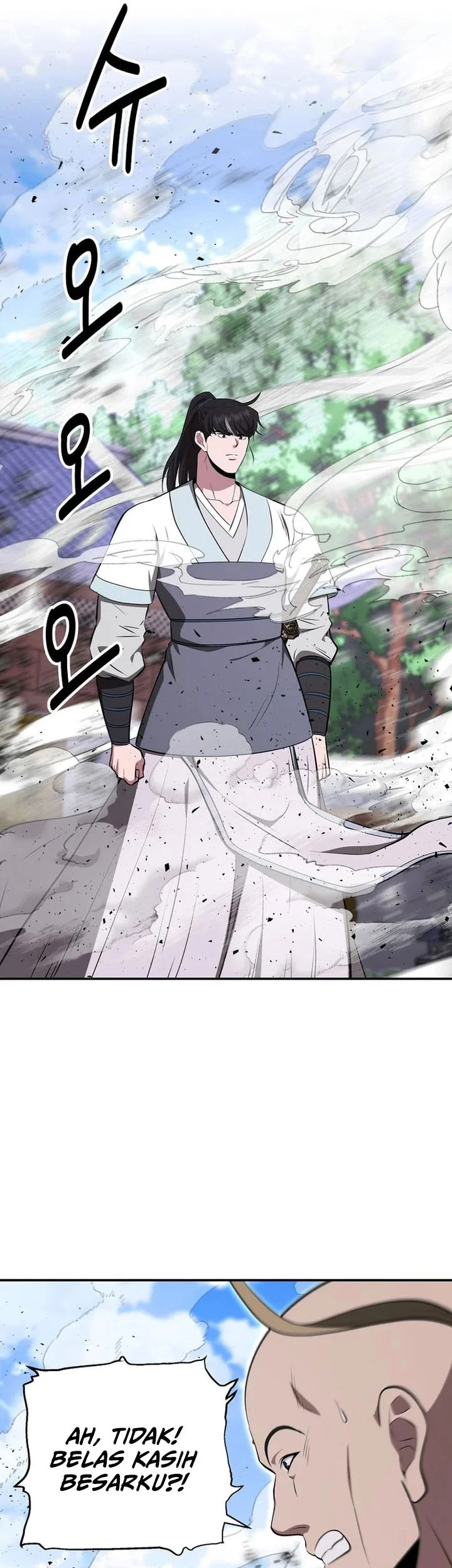 The World’s Best Kunlun Tavern Chapter 94 Gambar 18