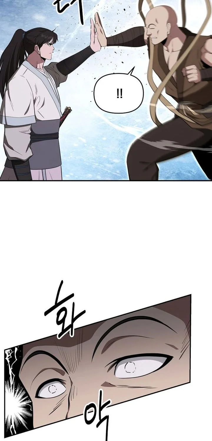 The World’s Best Kunlun Tavern Chapter 94 Gambar 23