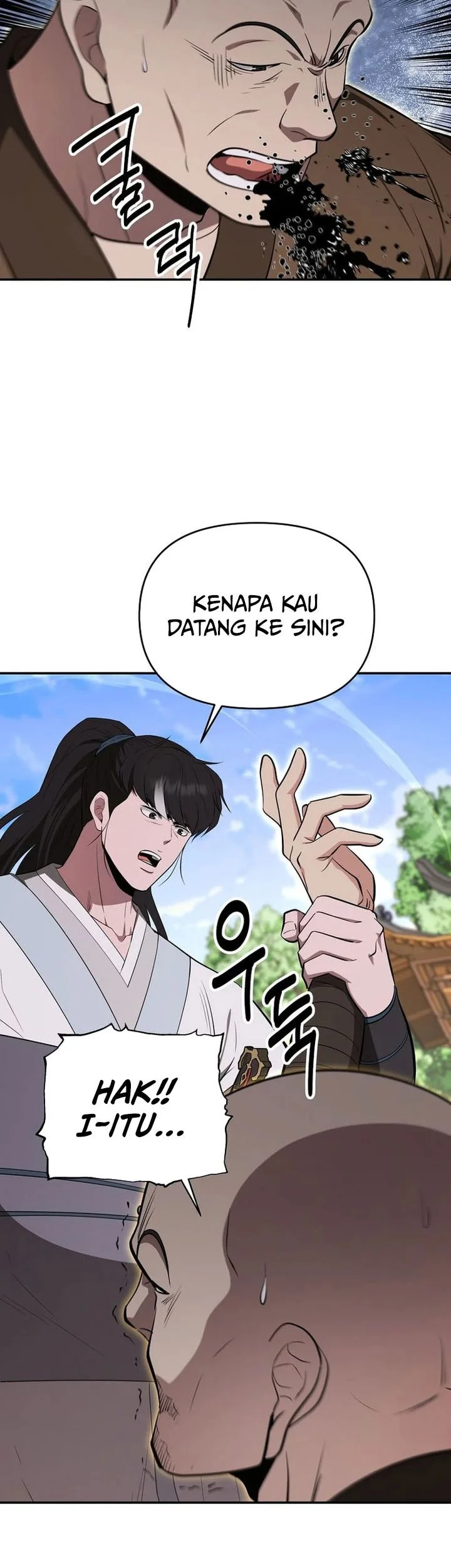 The World’s Best Kunlun Tavern Chapter 94 Gambar 28