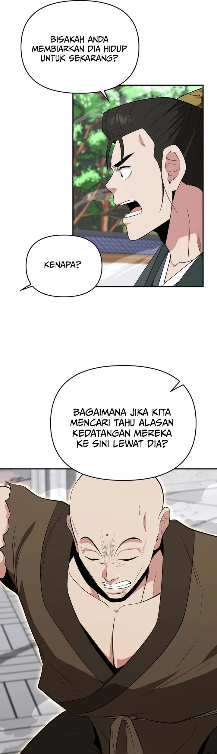 The World’s Best Kunlun Tavern Chapter 94 Gambar 34