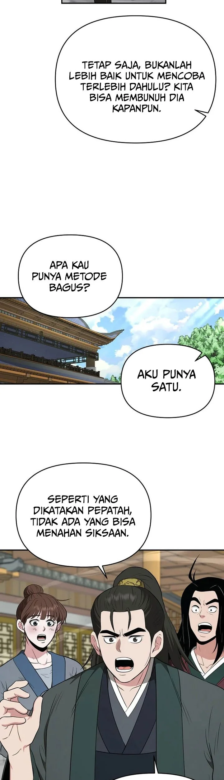 The World’s Best Kunlun Tavern Chapter 94 Gambar 38
