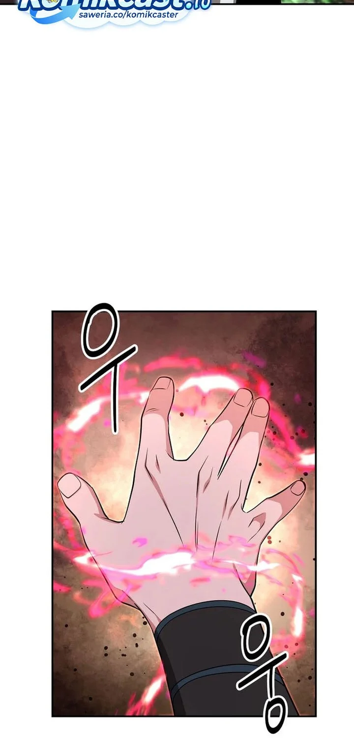 The World’s Best Kunlun Tavern Chapter 94 Gambar 41