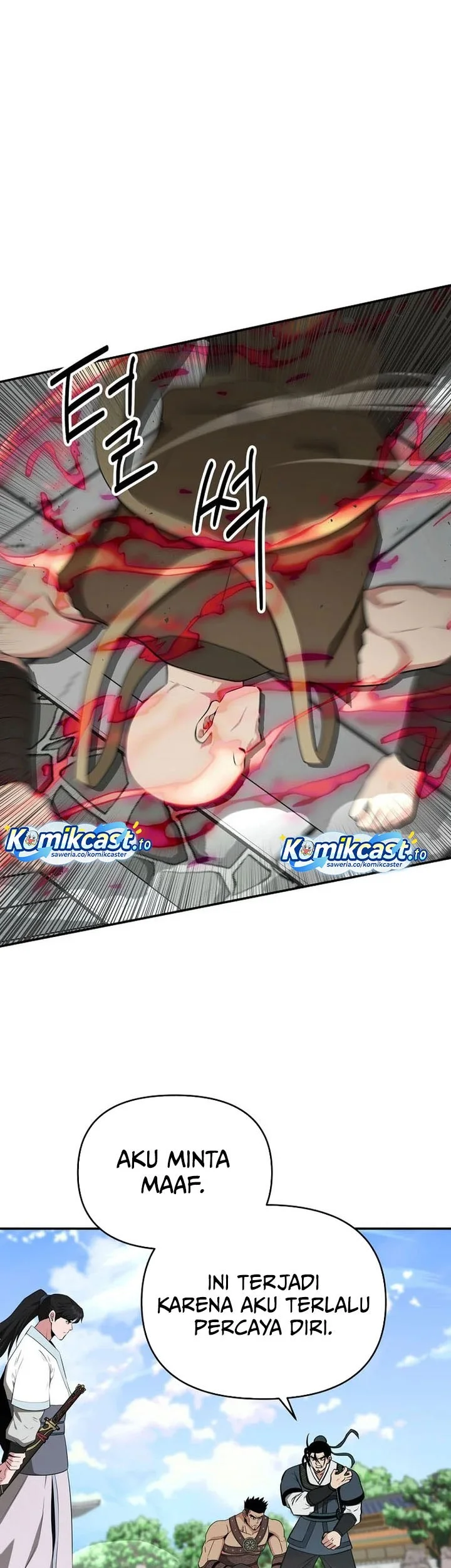 The World’s Best Kunlun Tavern Chapter 94 Gambar 42