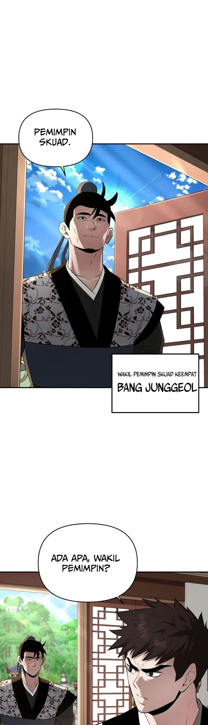 The World’s Best Kunlun Tavern Chapter 94 Gambar 48