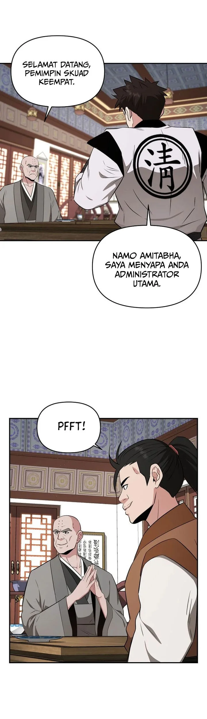 The World’s Best Kunlun Tavern Chapter 94 Gambar 50