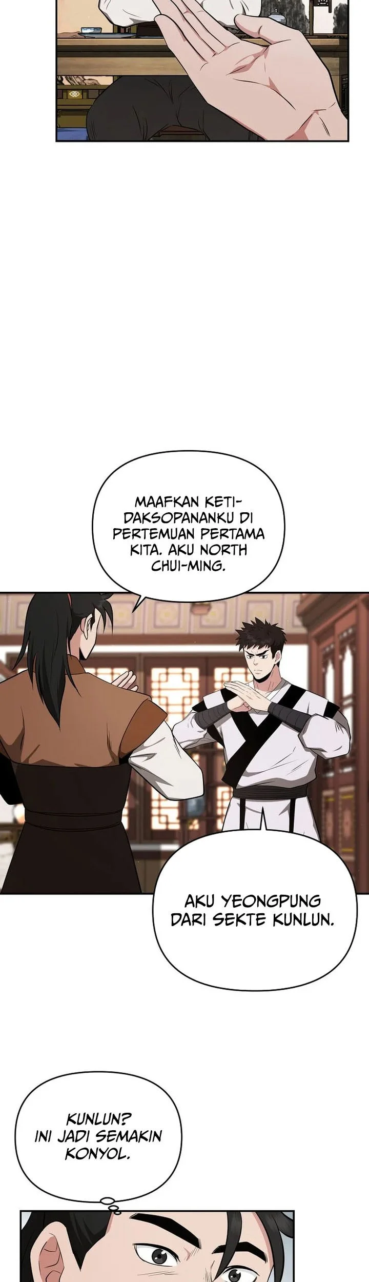 The World’s Best Kunlun Tavern Chapter 94 Gambar 54
