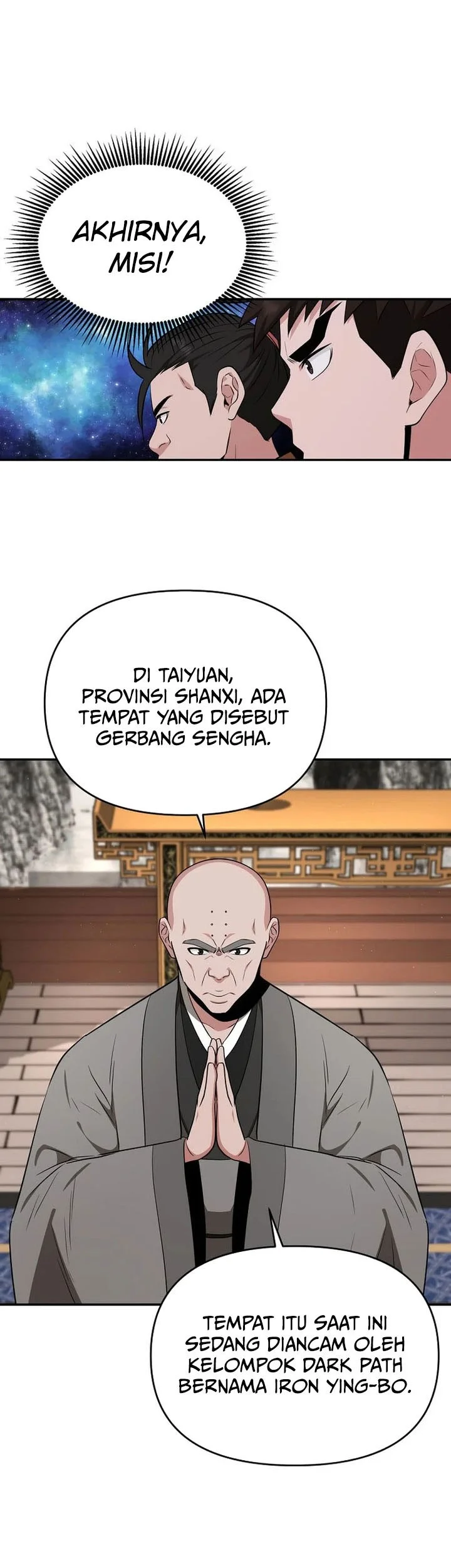 The World’s Best Kunlun Tavern Chapter 94 Gambar 56