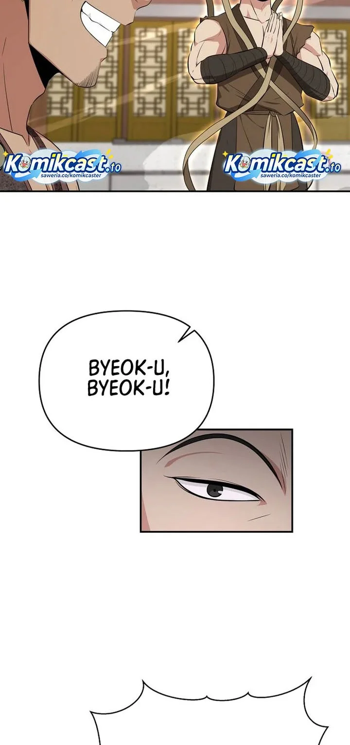 The World’s Best Kunlun Tavern Chapter 94 Gambar 7