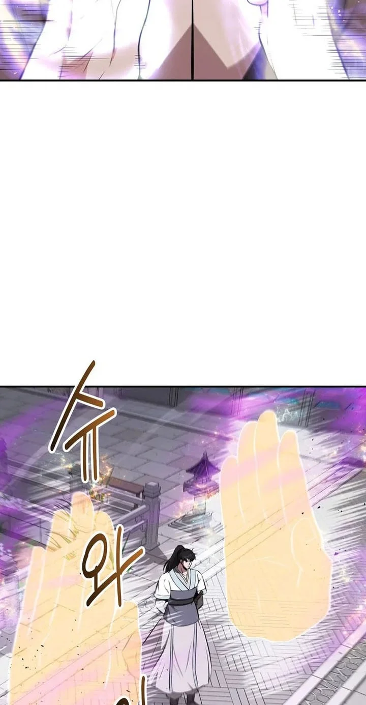 The World’s Best Kunlun Tavern Chapter 94 Gambar 15