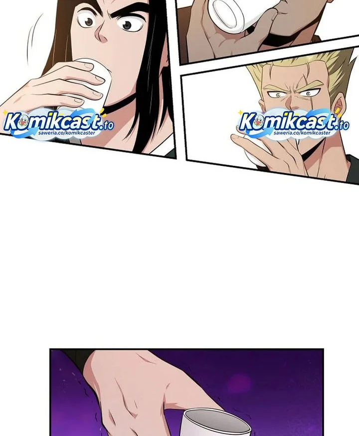 The World’s Best Kunlun Tavern Chapter 95 Gambar 22