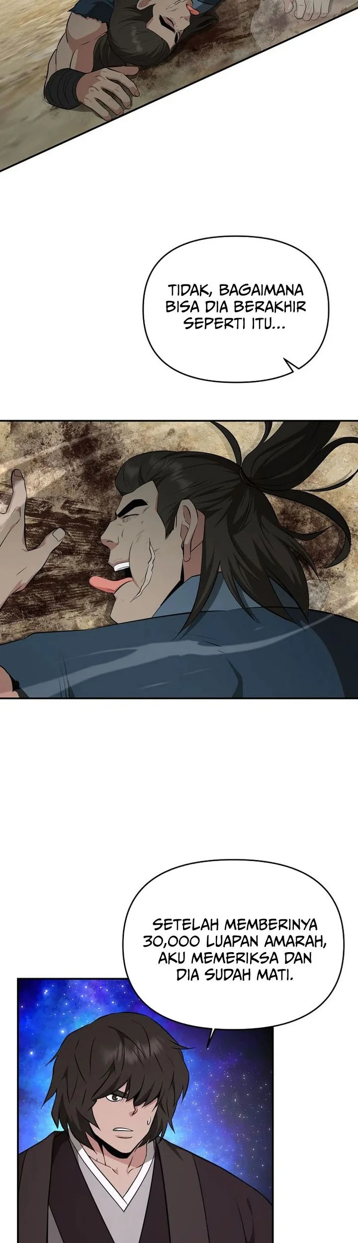 The World’s Best Kunlun Tavern Chapter 95 Gambar 7