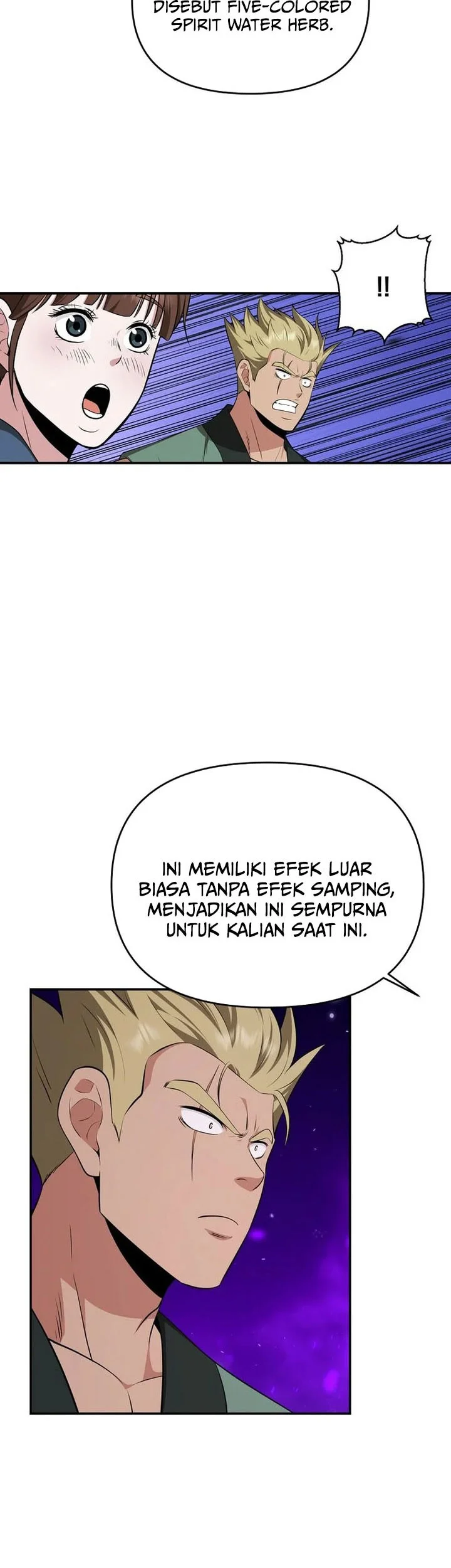 The World’s Best Kunlun Tavern Chapter 95 Gambar 13