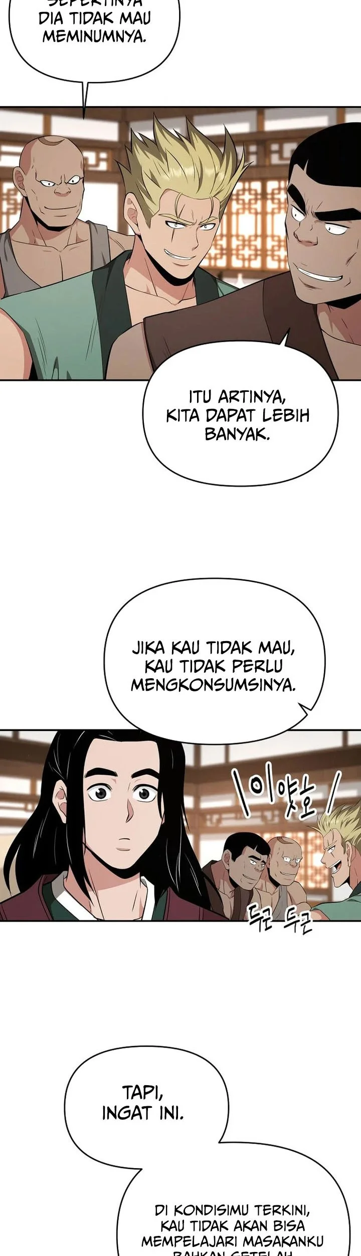 The World’s Best Kunlun Tavern Chapter 95 Gambar 17