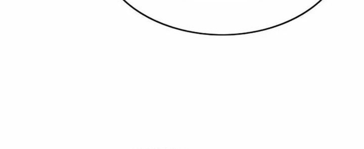 The World’s Best Sect of Dependency Chapter 60 Gambar 5