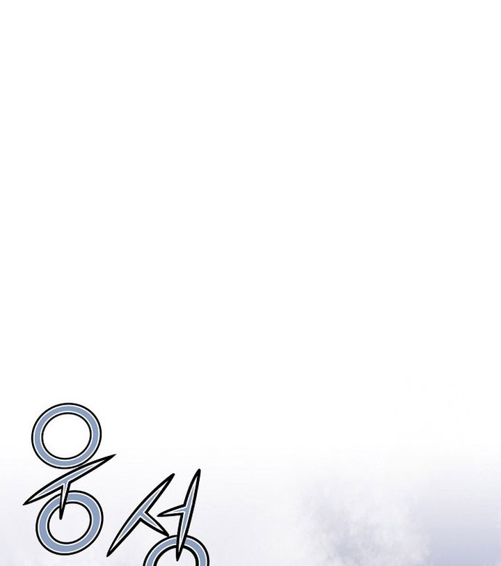 Baca Manhwa The World’s Best Sect of Dependency Chapter 67 Gambar 2