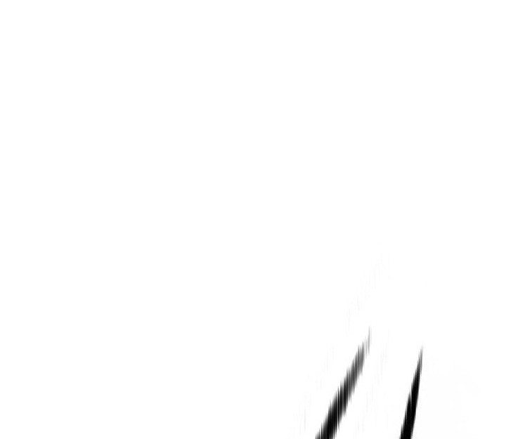 Baca Manhwa The World’s Best Sect of Dependency Chapter 73 Gambar 2