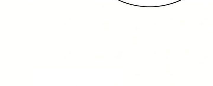 The World’s Best Sect of Dependency Chapter 79 Gambar 17