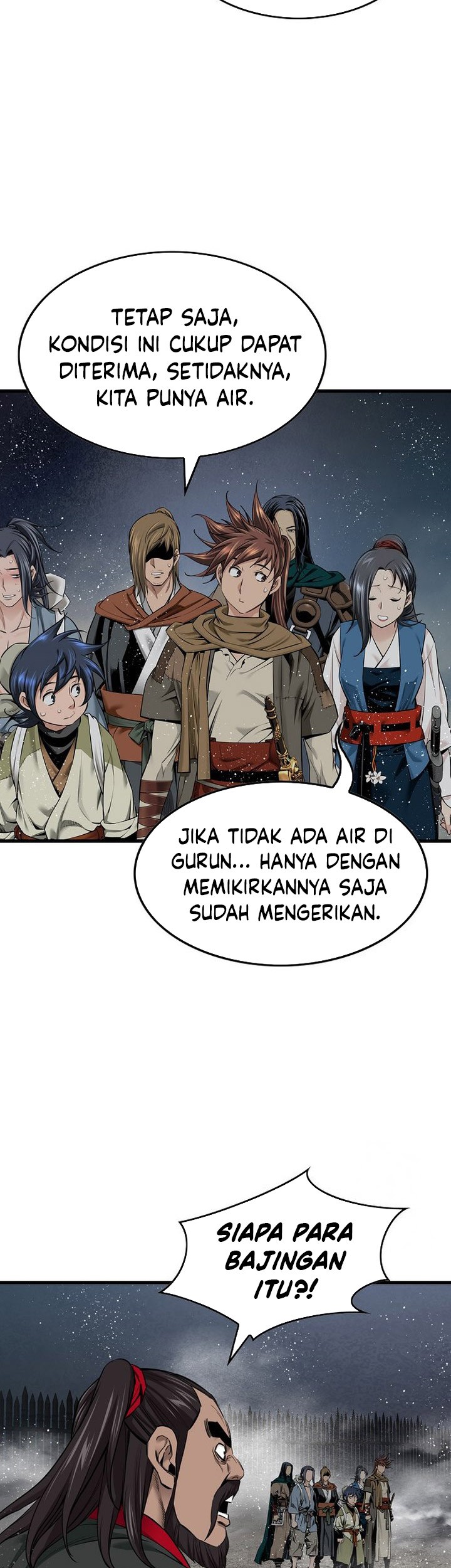 The World’s Best Sect of Dependency Chapter 81 Gambar 7