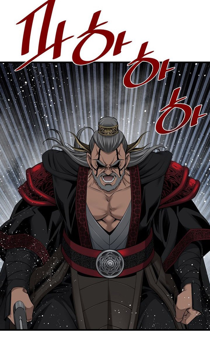 The World’s Best Sect of Dependency Chapter 81 Gambar 12