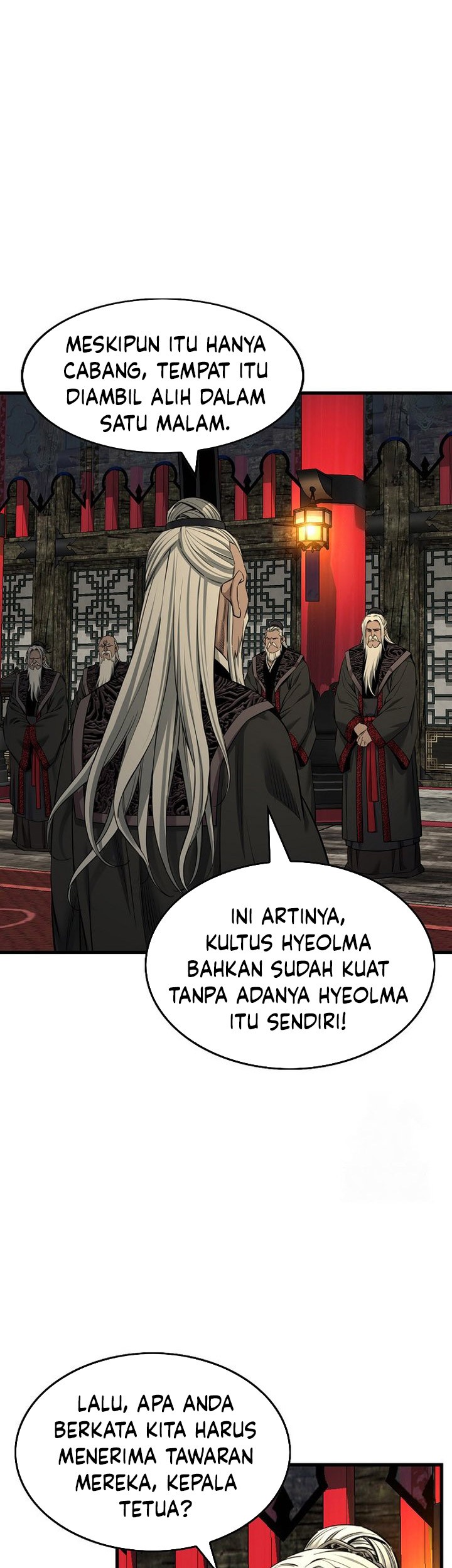 The World’s Best Sect of Dependency Chapter 84 Gambar 7