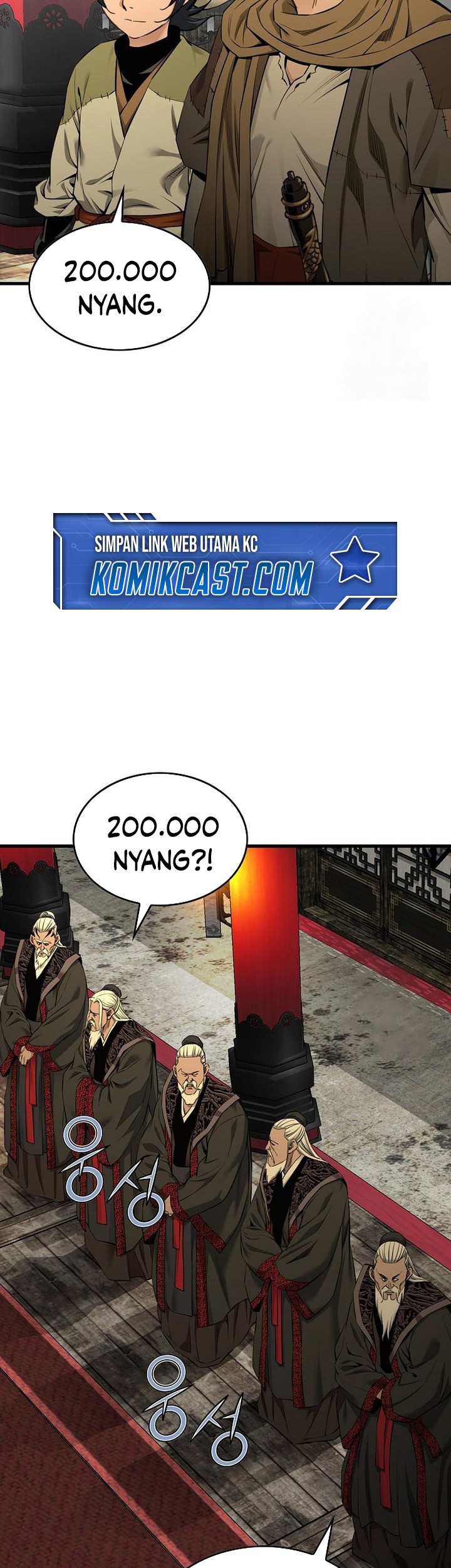 The World’s Best Sect of Dependency Chapter 84 Gambar 15