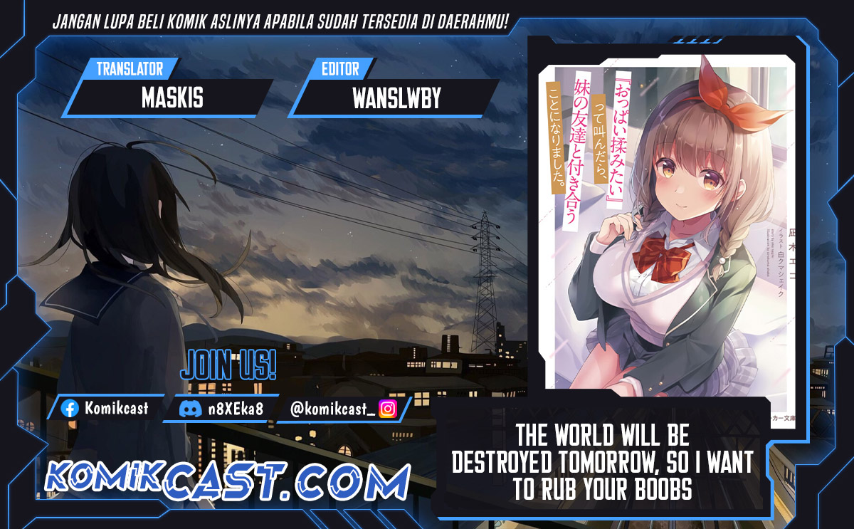 Baca Komik The World Will Be Destroyed Tomorrow, so I Want to Rub Your Boobs Chapter 11 Gambar 1