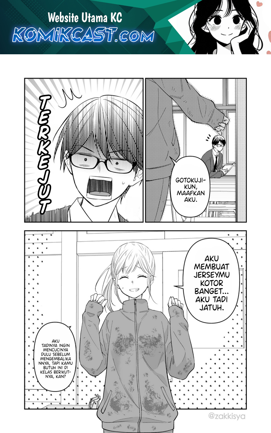 Baca Manga The World Will Be Destroyed Tomorrow, so I Want to Rub Your Boobs Chapter 12 Gambar 2