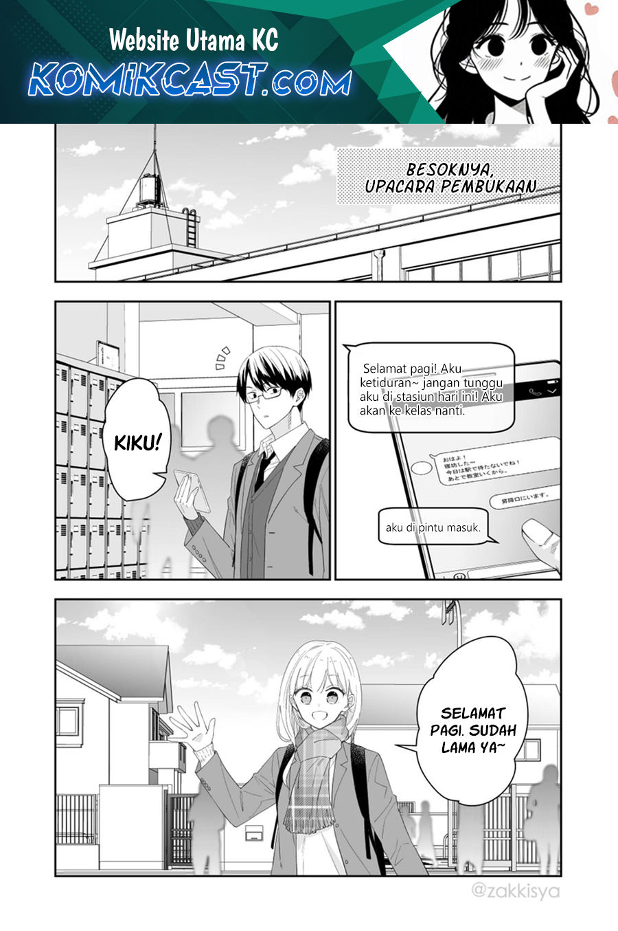 Baca Manga The World Will Be Destroyed Tomorrow, so I Want to Rub Your Boobs Chapter 20 Gambar 2
