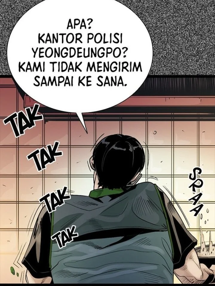 The Worst Generation Chapter 1 Gambar 119