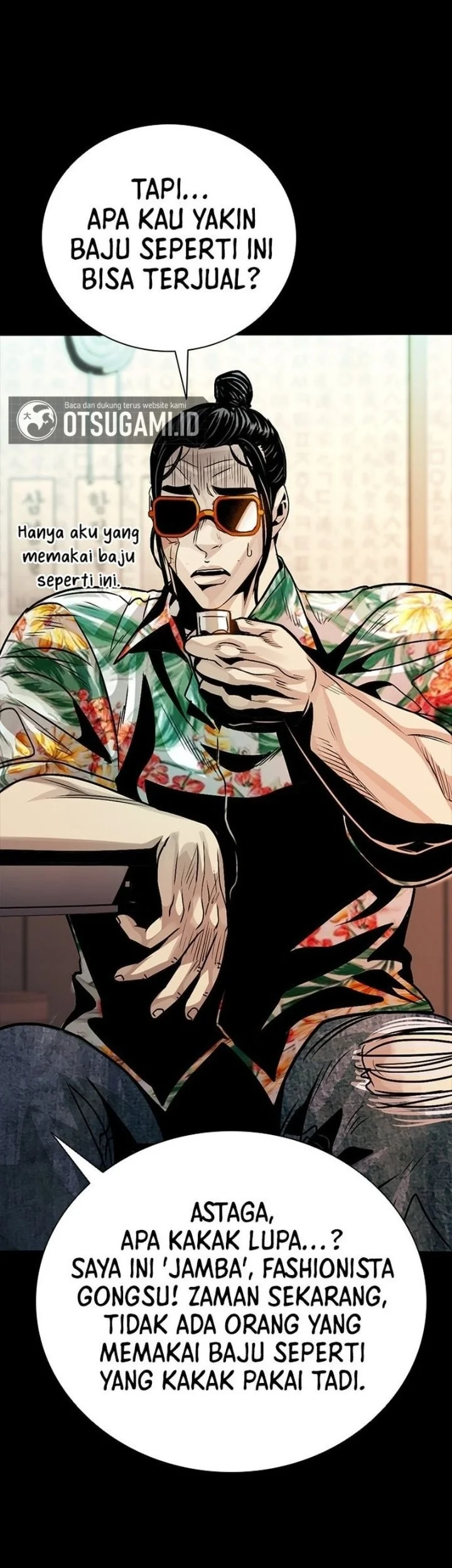 The Worst Generation Chapter 10 Gambar 56