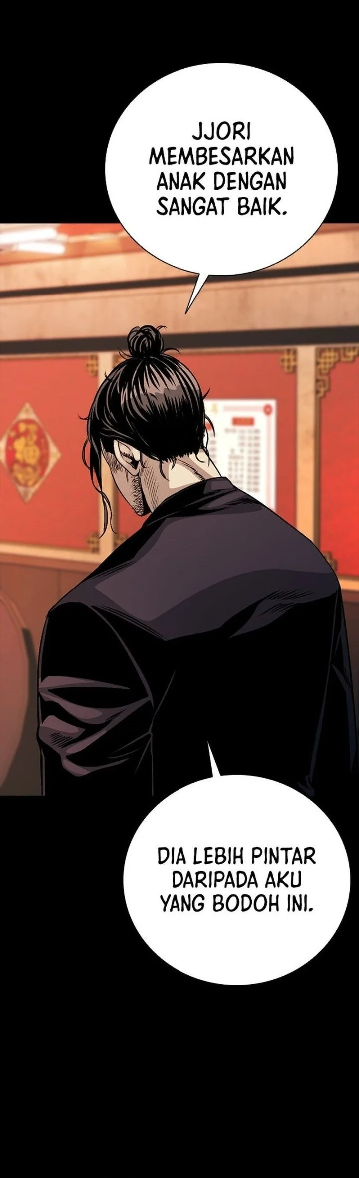 The Worst Generation Chapter 2 Gambar 72