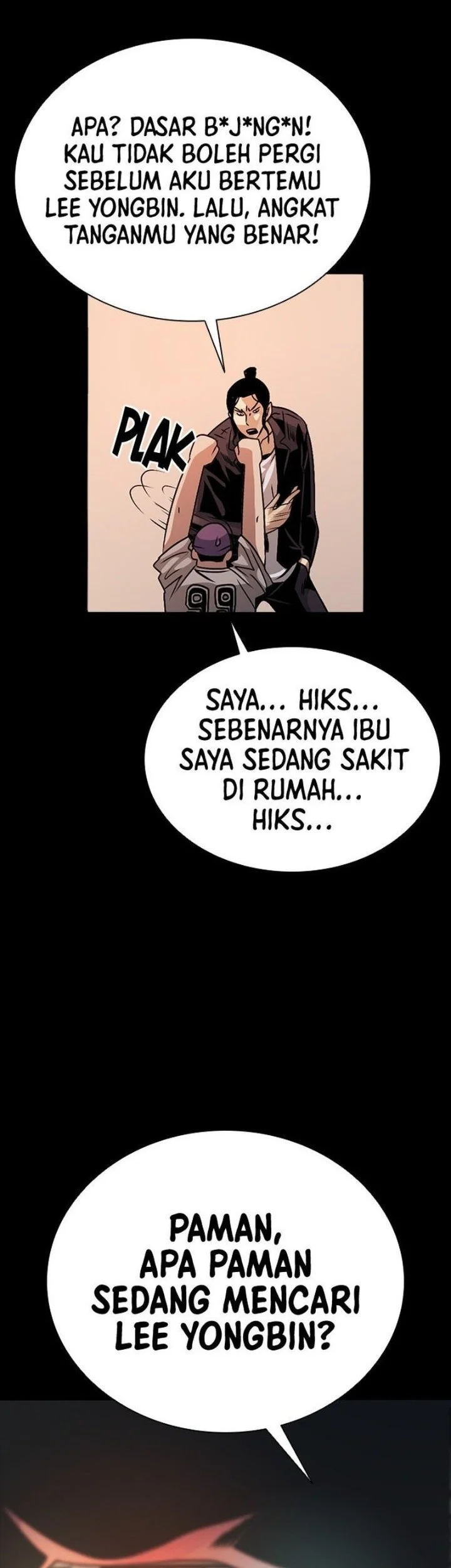 The Worst Generation Chapter 3 Gambar 52