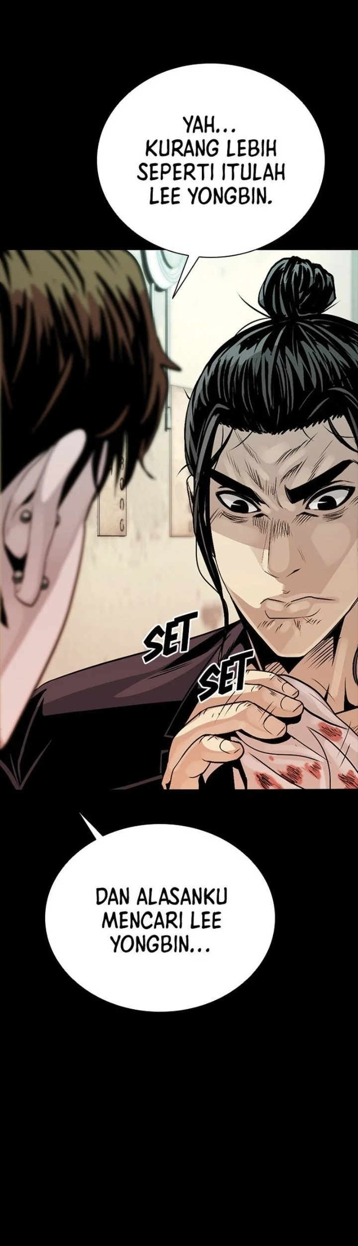 The Worst Generation Chapter 4 Gambar 76