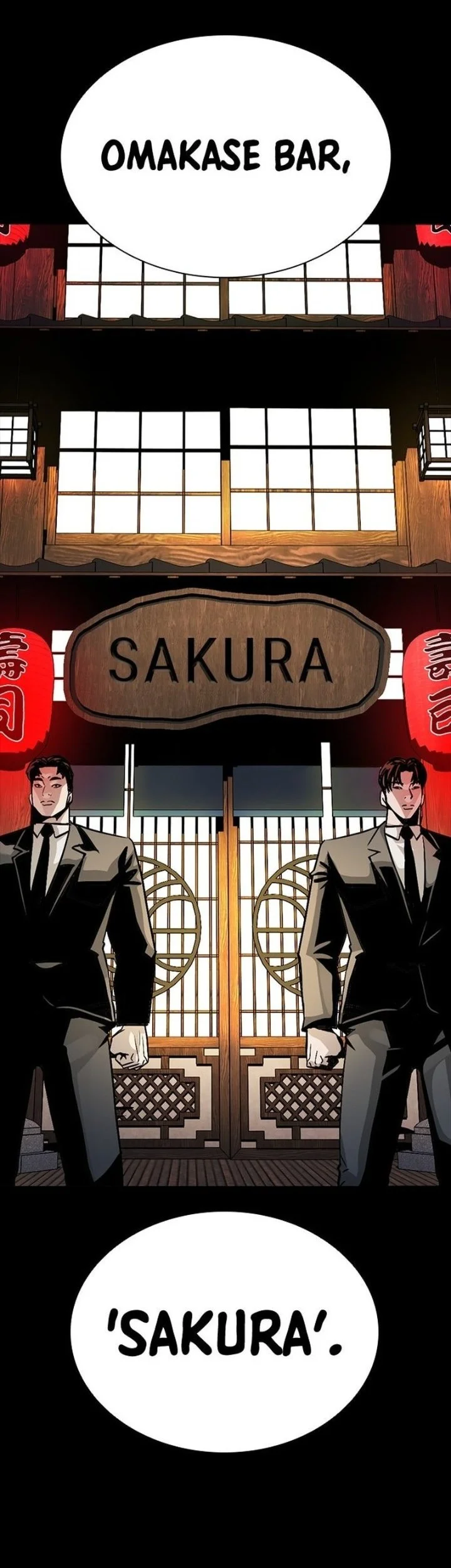 The Worst Generation Chapter 4 Gambar 121