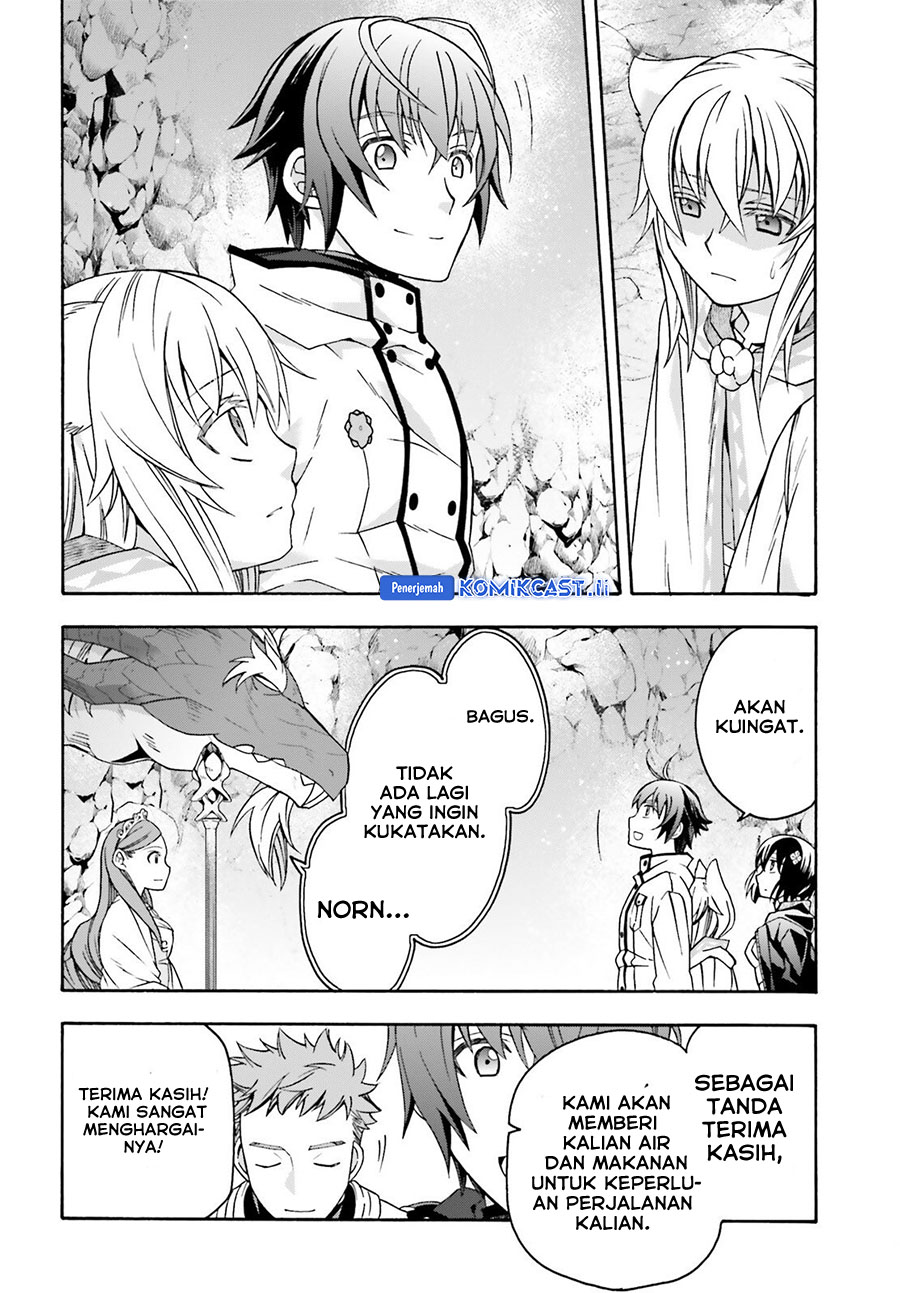 The Wrong Way to use Healing Magic Chapter 74 Gambar 11