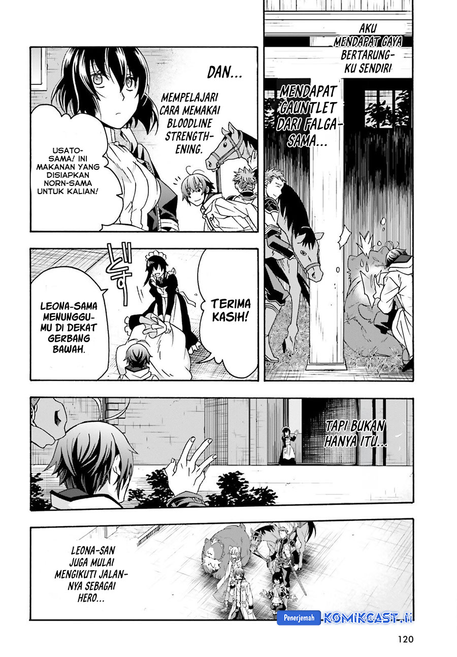 The Wrong Way to use Healing Magic Chapter 74 Gambar 13