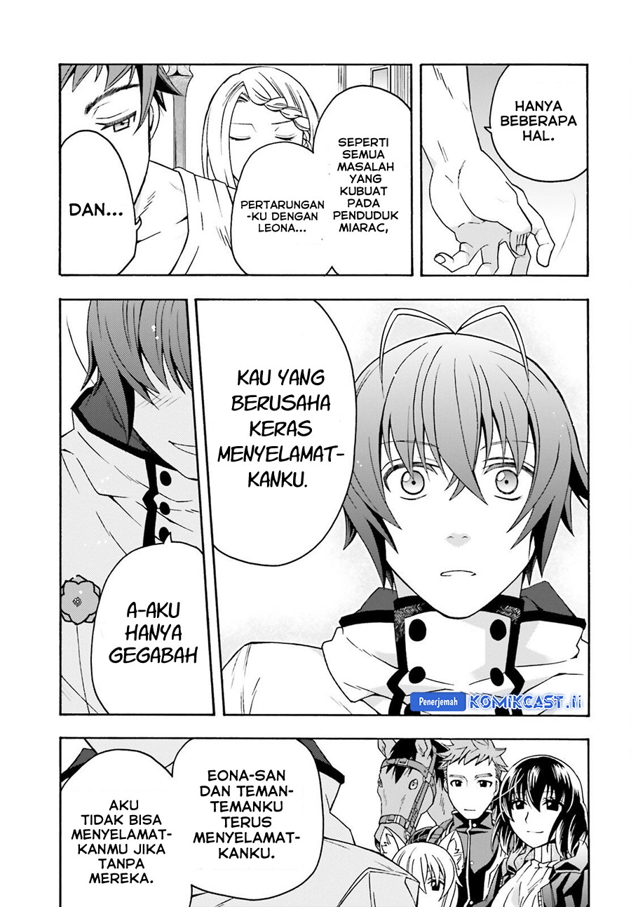 The Wrong Way to use Healing Magic Chapter 74 Gambar 16