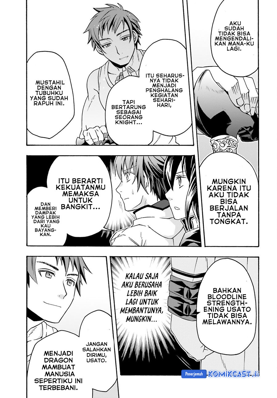 The Wrong Way to use Healing Magic Chapter 74 Gambar 18