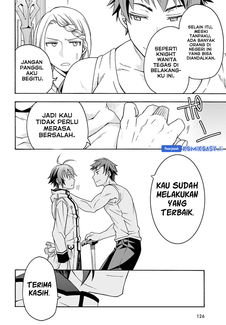 The Wrong Way to use Healing Magic Chapter 74 Gambar 19