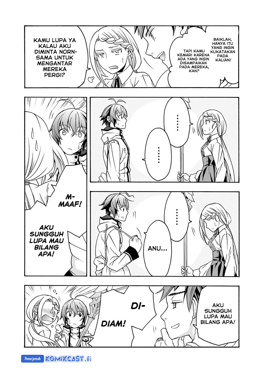 The Wrong Way to use Healing Magic Chapter 74 Gambar 20