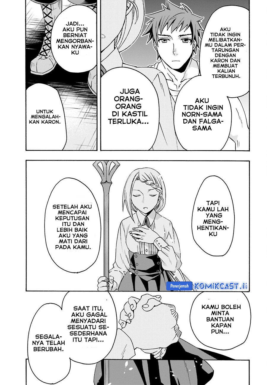 The Wrong Way to use Healing Magic Chapter 74 Gambar 24