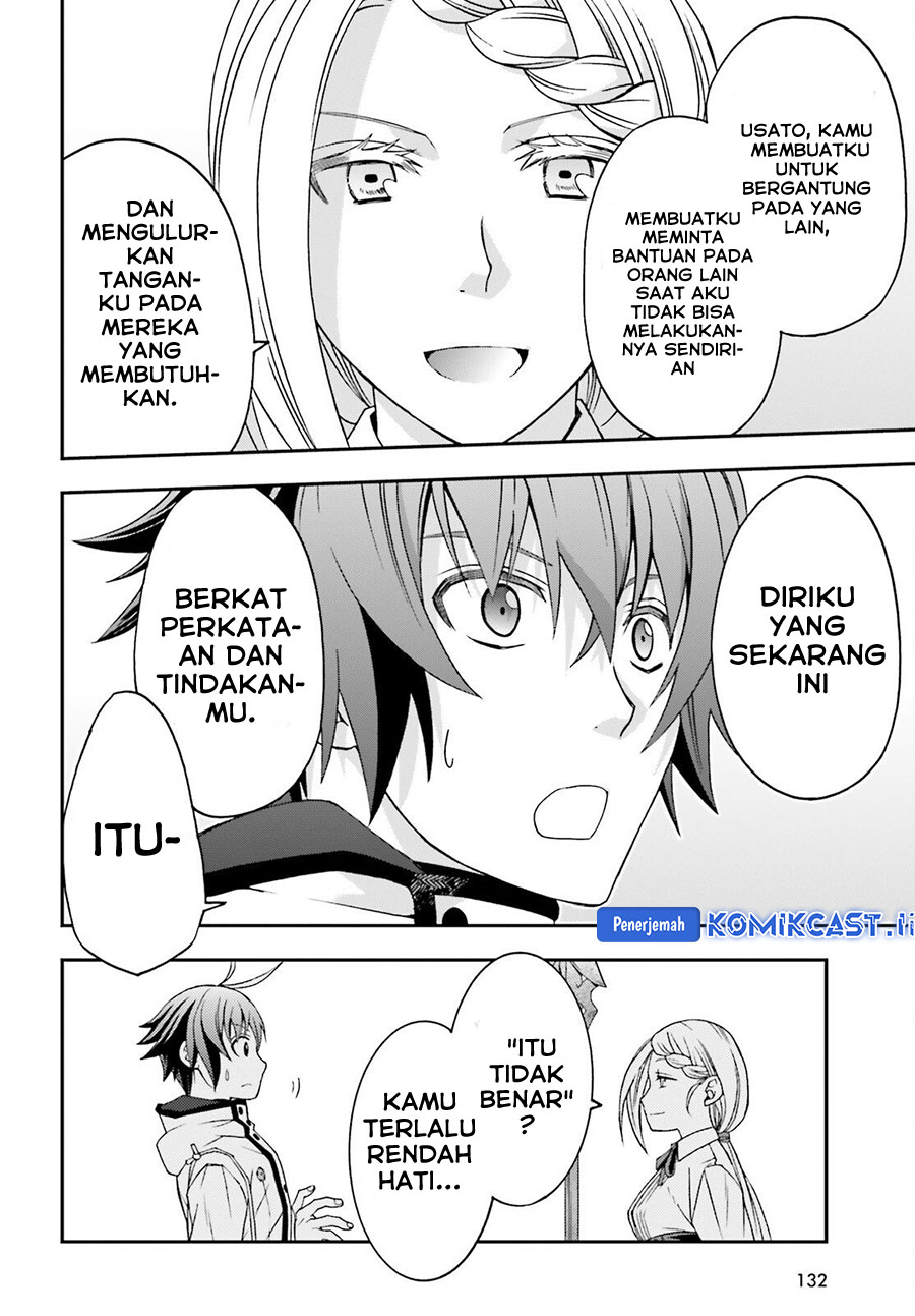 The Wrong Way to use Healing Magic Chapter 74 Gambar 25
